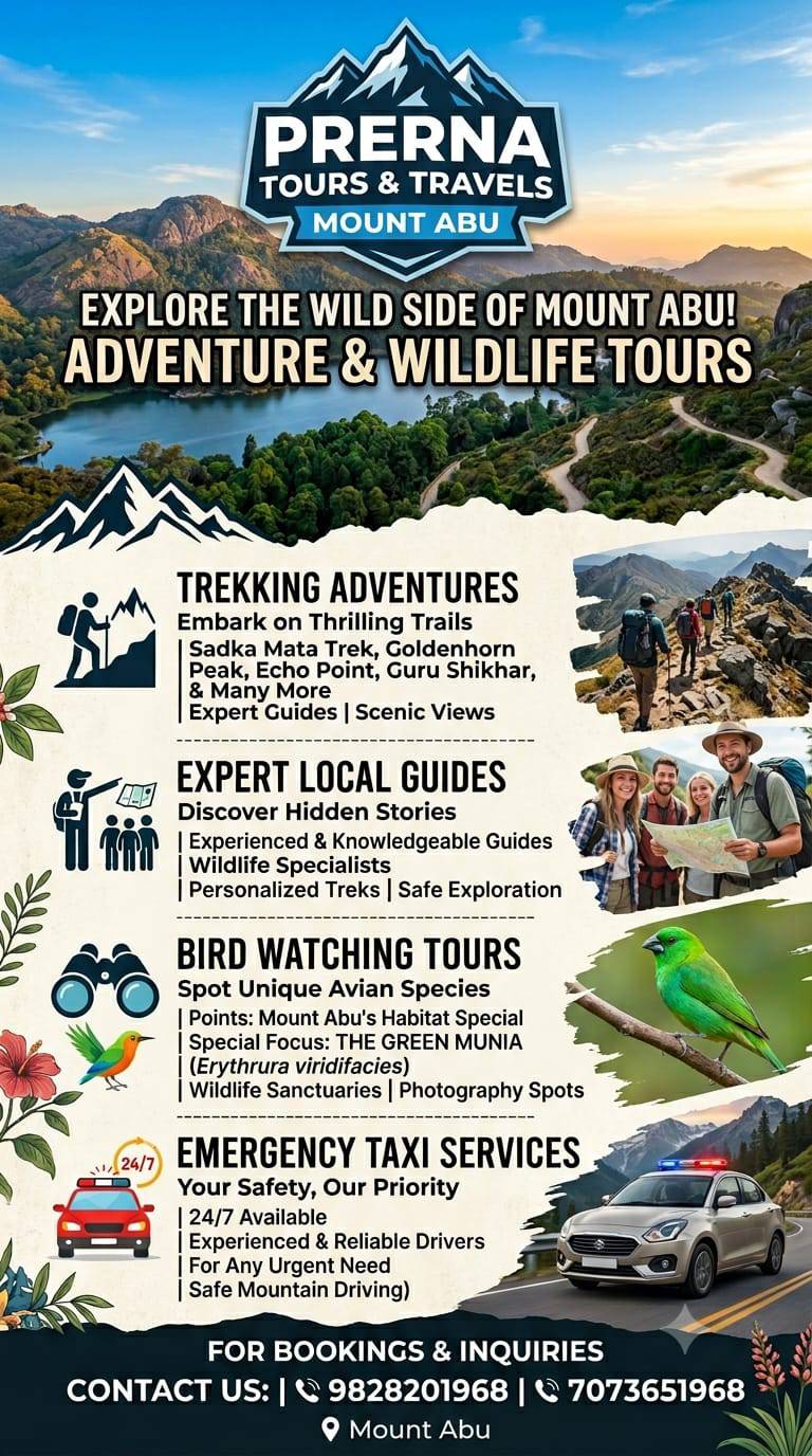Adventure Tour